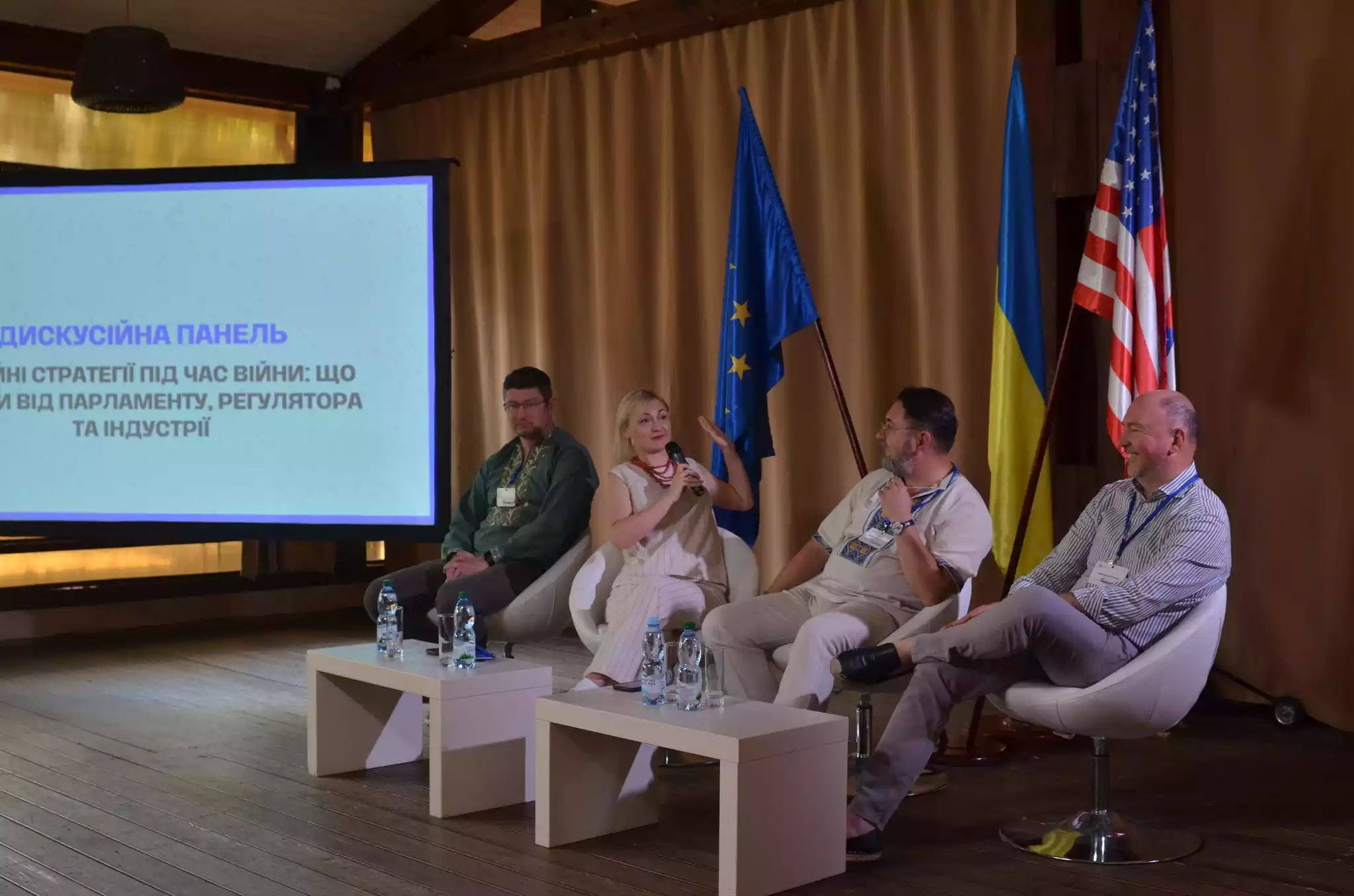 &laquo;Регулювання соціальних медіа &mdash; невідворотне&raquo;. Експертне обговорення медійних стратегій держави й індустрії