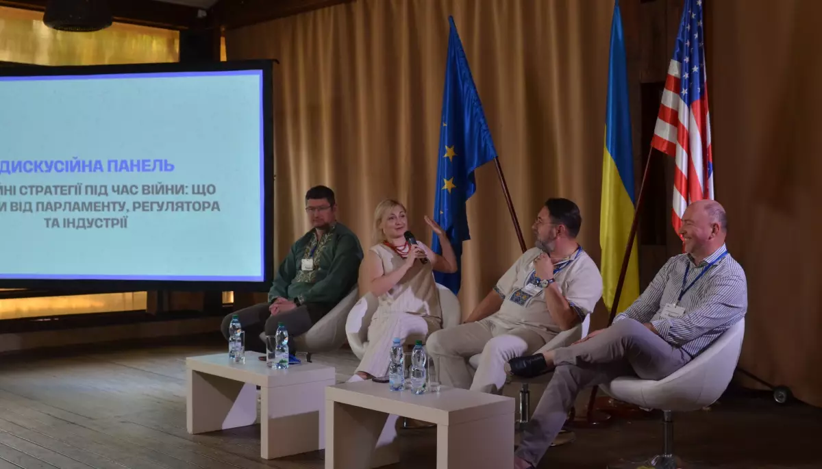 &laquo;Регулювання соціальних медіа &mdash; невідворотне&raquo;. Експертне обговорення медійних стратегій держави й індустрії