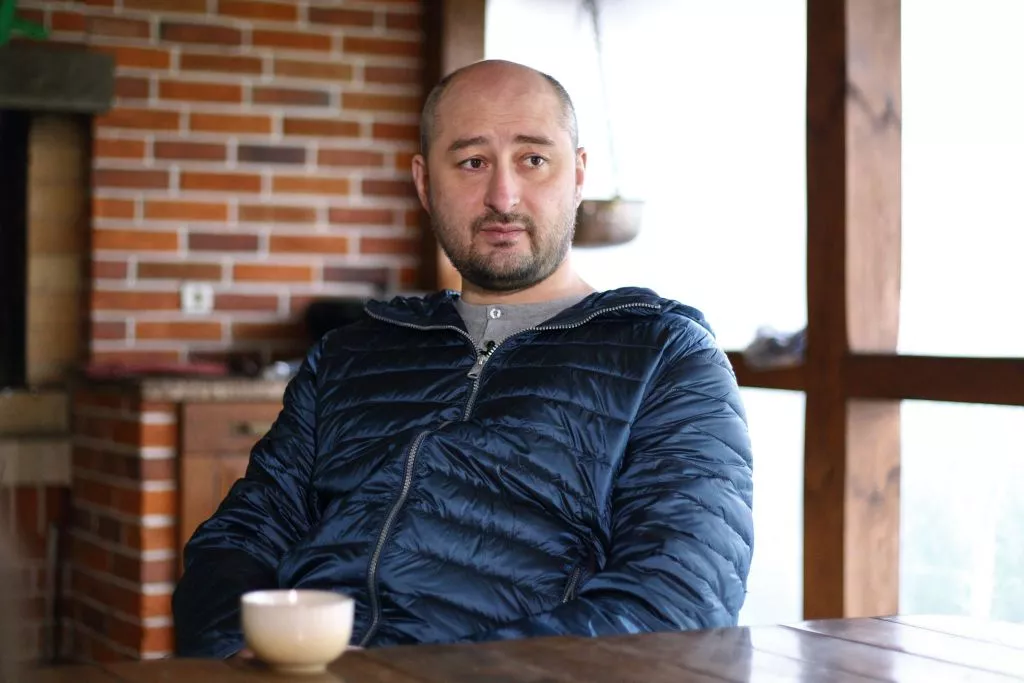 Аркадій Бабченко повідомив, що СБУ відкрила справу проти нього. Служба безпеки заперечує