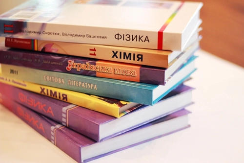 У Міністерства освіти не вистачає коштів на друк нових підручників