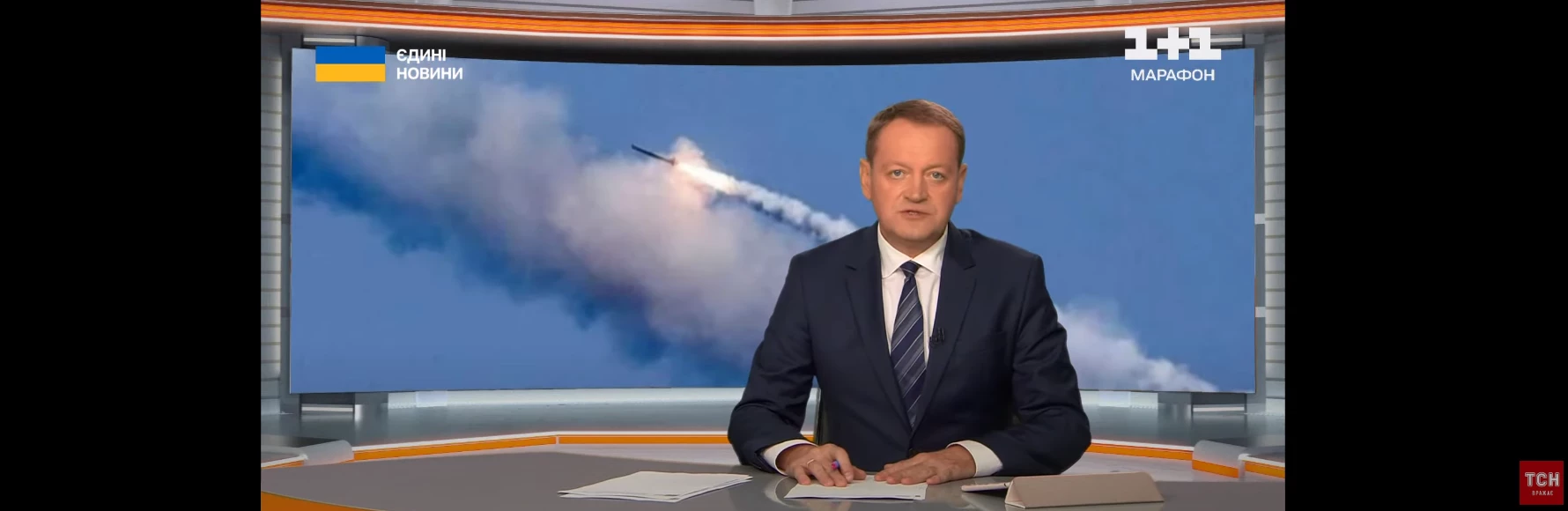 Моніторинг спільного телемарафону &laquo;Єдині новини&raquo; за 5&ndash;6 вересня 2023 року