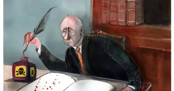 Путін відчув себе Сталіним і взявся за &laquo;троцькістів&raquo;: дайджест пропаганди за 12 вересня 2023 року