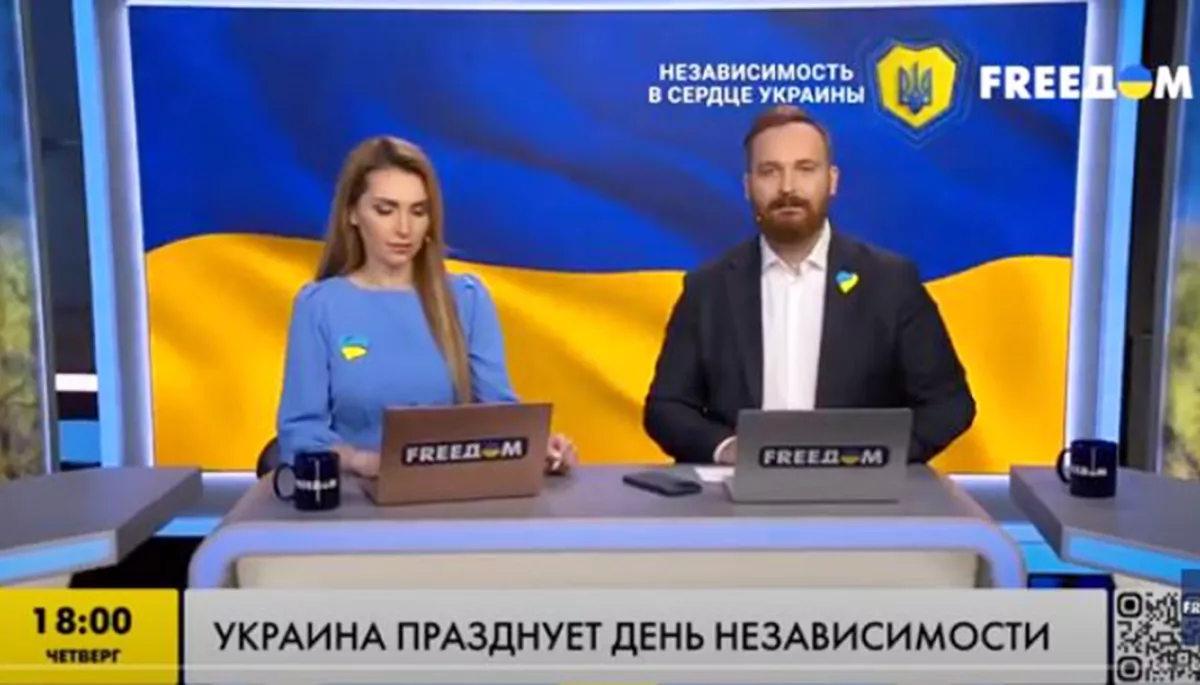 «Україна. Ціна свободи»: огляд інформаційних каналів за 23–25 серпня 2023 року