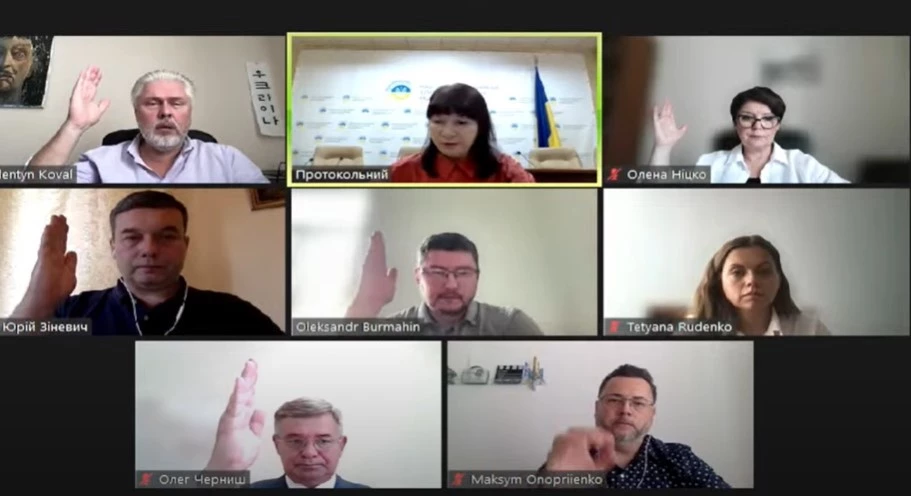 Окрім Megogo канал з лого &laquo;УПЛ ТБ&raquo; зареєструвала ще одна компанія