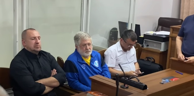 СБУ повідомила Коломойському про третю підозру