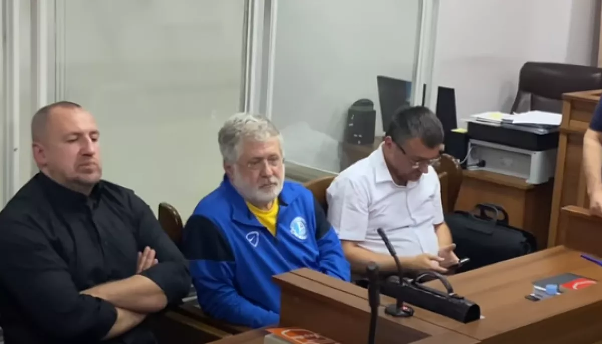 СБУ повідомила Коломойському про третю підозру