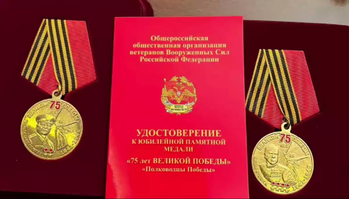 &laquo;УП&raquo;: При обшуку в Нестора Шуфрича знайшли символіку, ордени та кітелі армії Росії (ФОТО)