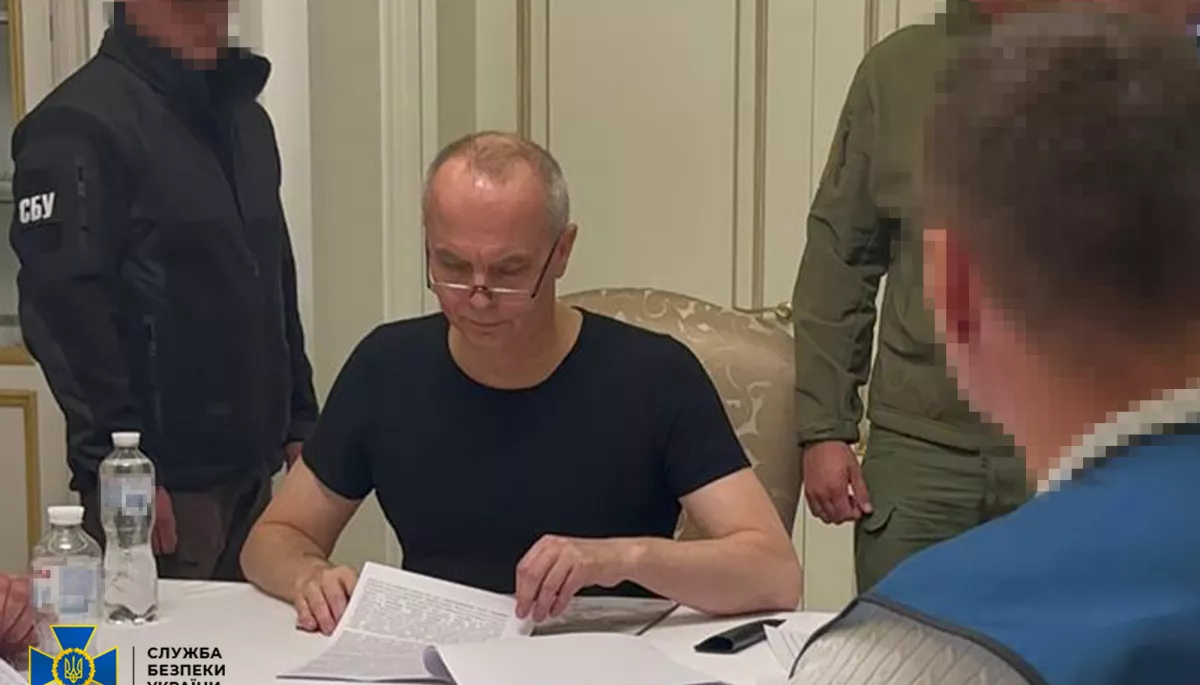 Шуфричу офіційно оголосили підозру в державній зраді