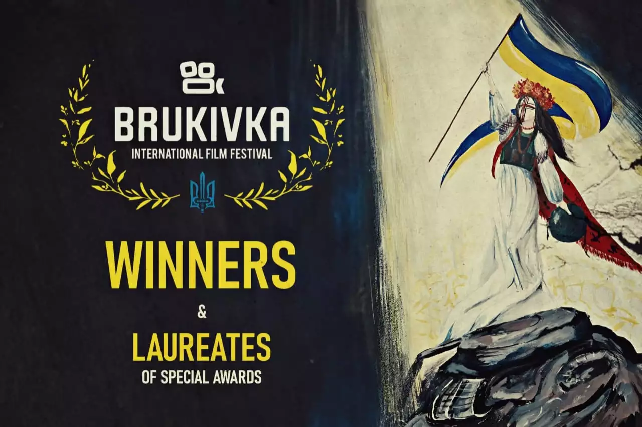 Шостий кінофестиваль «Бруківка» оголосив цьогорічних переможців