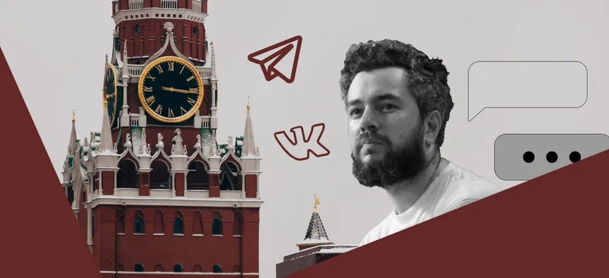 У Росії журналісти виявили близьку до Кремля організацію, яка поширює фейки про війну та Україну