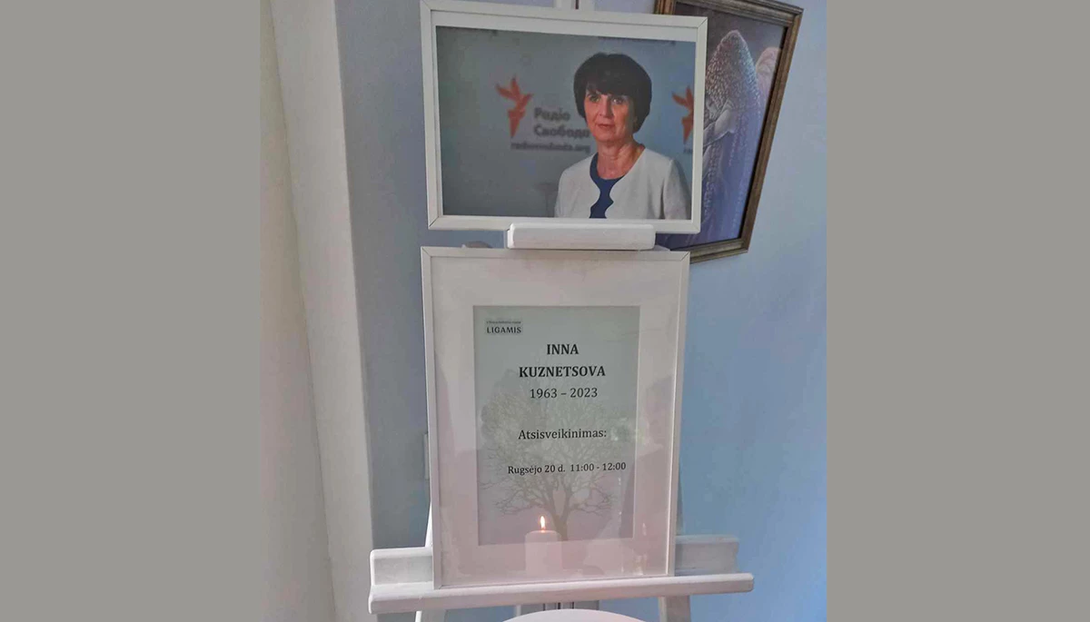 У Вільнюсі попрощалися з Інною Кузнецовою