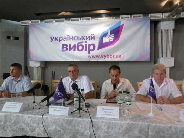 Звільнився, не почавши працювати: на Південноукраїнській АЕС відхрестились від колишнього координатора медведчуківського &laquo;Українського вибору&raquo;
