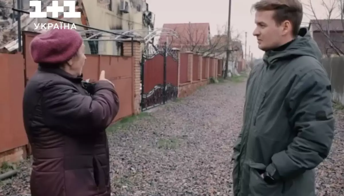 «1+1 Україна» покаже документальний фільм про Мощун