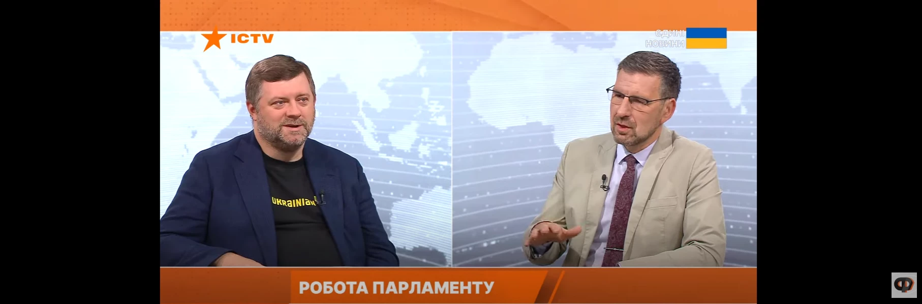 Моніторинг спільного телемарафону &laquo;Єдині новини&raquo; за 13&ndash;14 вересня 2023 року