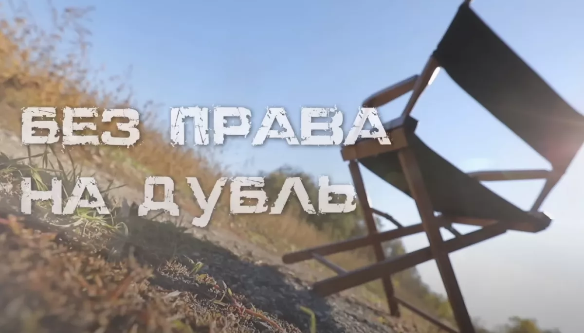 Марафон документальних премʼєр і футбольний матч Україна &mdash; Англія. Як дивилися телеканали 4&ndash;10 вересня