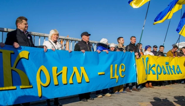 Окупанти у школах тимчасово окупованого Криму збираються ввести уроки релігійної грамотності