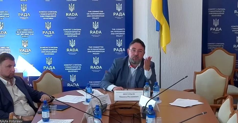 В&rsquo;ятрович: У бюджеті культура фінансується за залишковим принципом