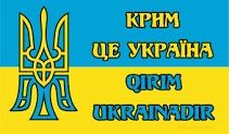 Окупанти звинуватили в  «дискредитації» російської армії 514 мешканців Криму