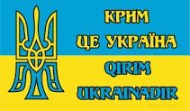 Окупанти звинуватили в  &laquo;дискредитації&raquo; російської армії 514 мешканців Криму