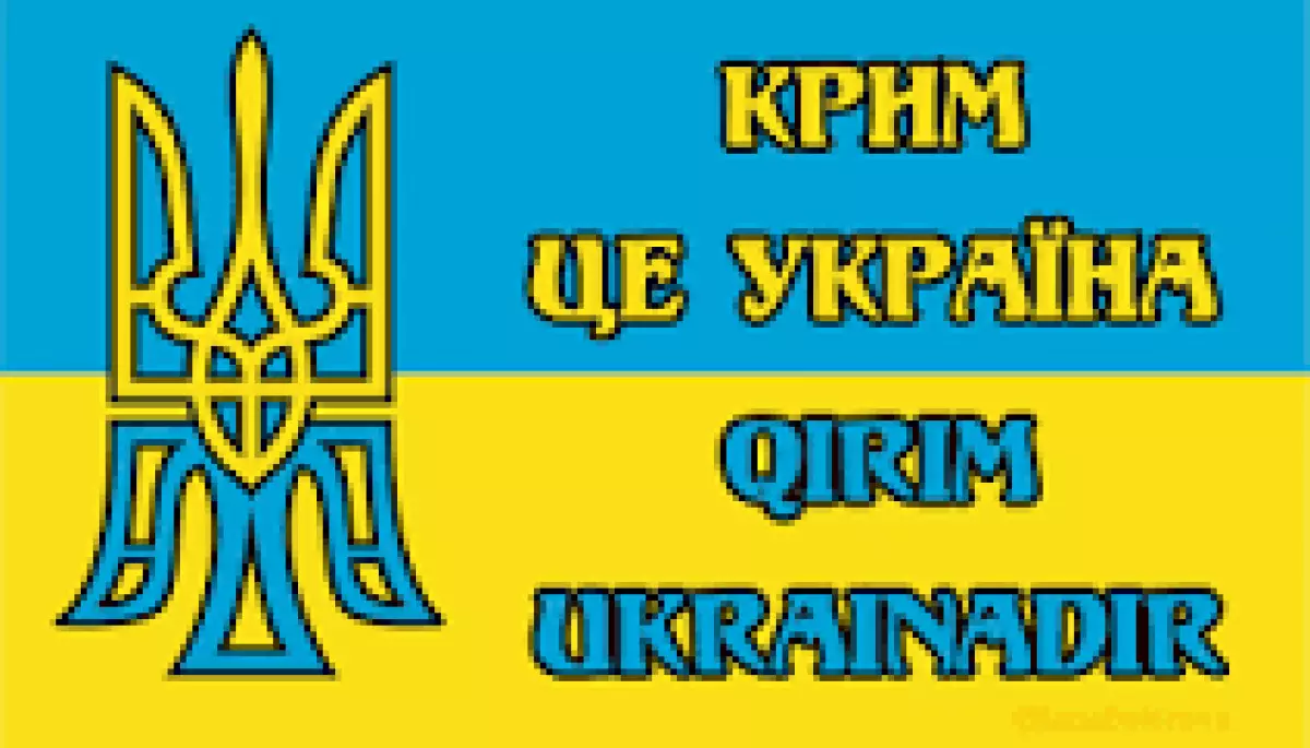Окупанти звинуватили в  &laquo;дискредитації&raquo; російської армії 514 мешканців Криму