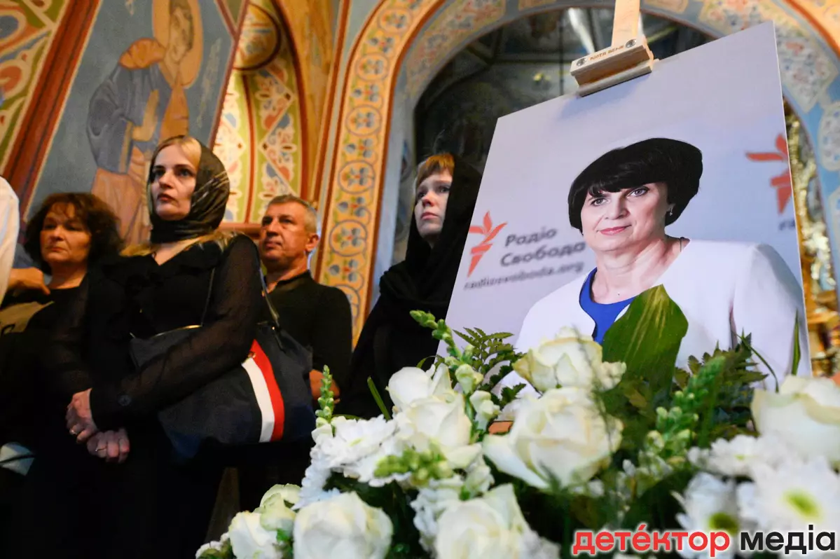 У Києві попрощалися з Інною Кузнецовою