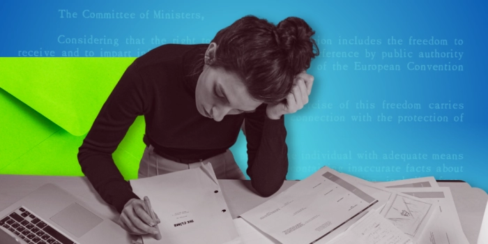 Полтавська міськрада відмовилася надати відповідь на запит журналістів у зв'язку з дією воєнного стану