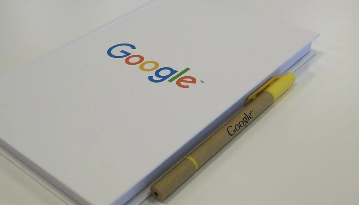 25 цифр до 25-річчя Google﻿