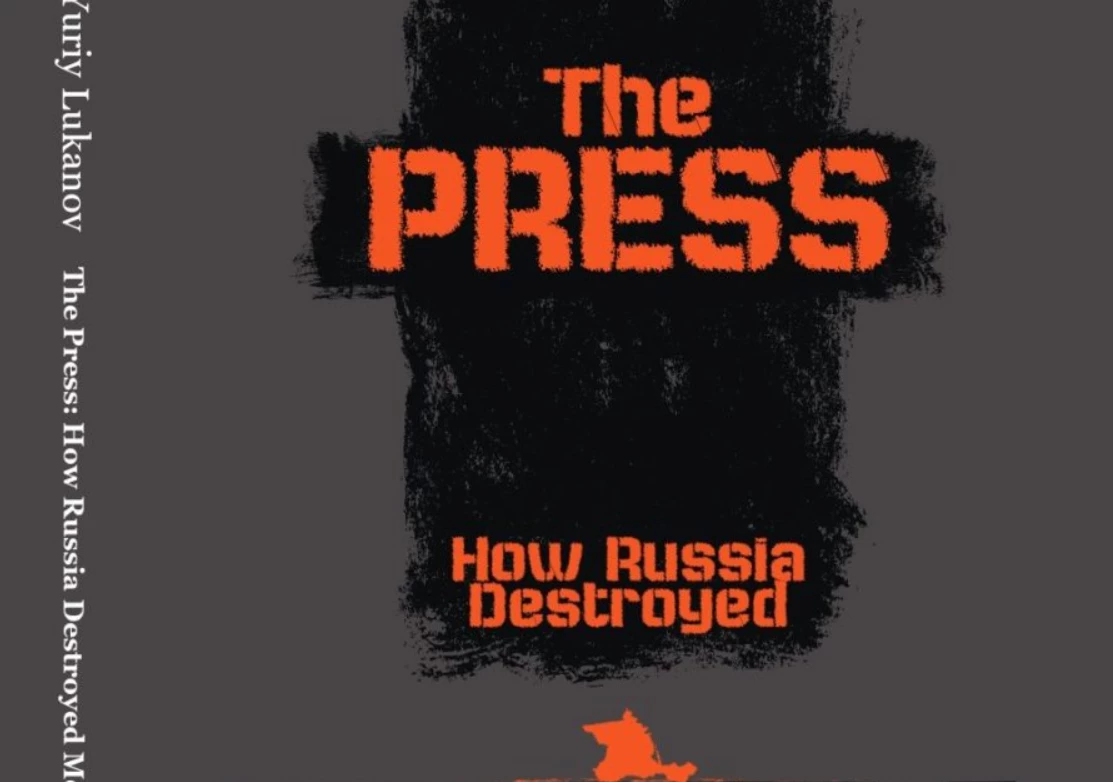 У Німеччині вийшло друге видання книги про згортання свободи слова в Криму