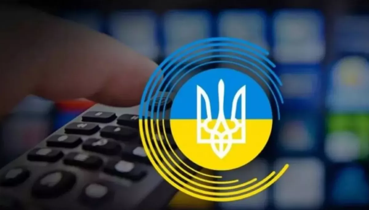Нацрада оголосила три нові конкурси на радіо- і телемовлення Нацрада оголосила три нові конкурси на радіо- і телемовлення