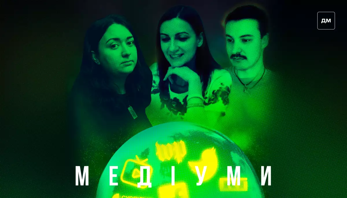 &laquo;Ми відкрили 5 нових медіа під час широкомасштабної війни&raquo;. Гостя подкасту &laquo;Медіуми&raquo; &mdash; Гаяне Авакян
