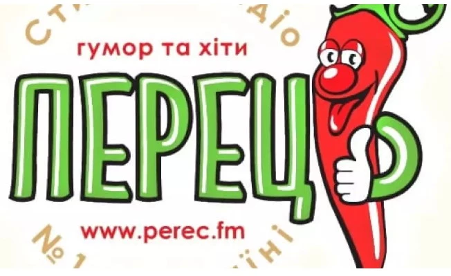 Нацрада вперше винесла припис через порушення в День пам&rsquo;яті