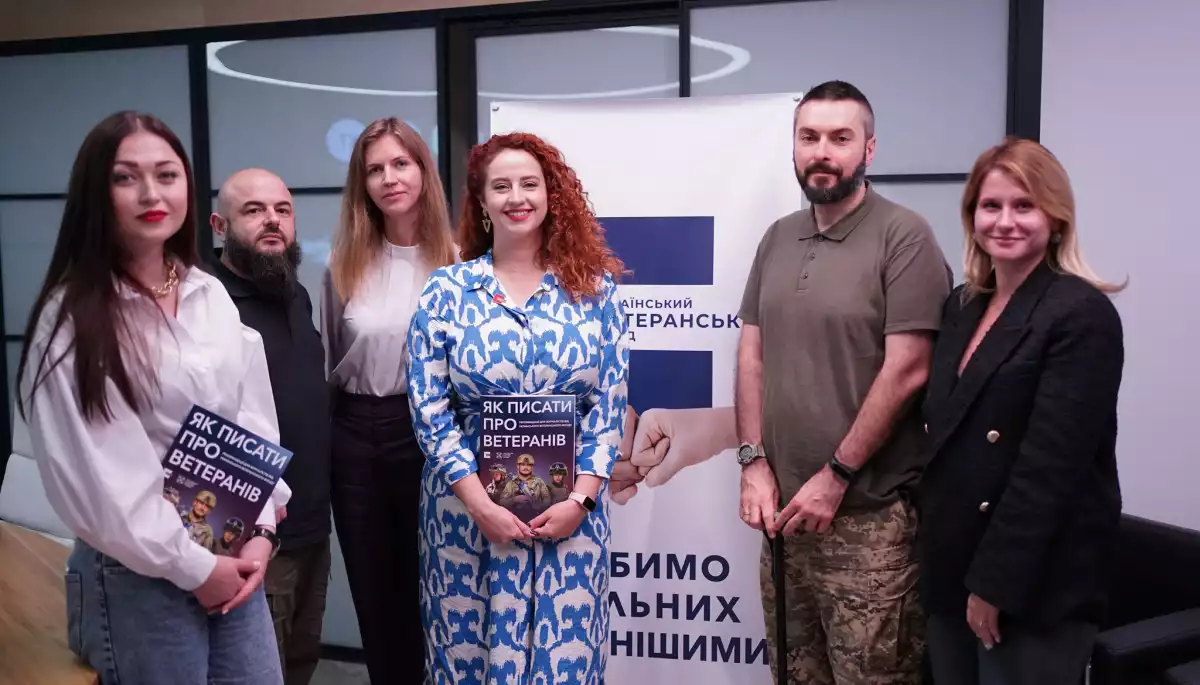 Український ветеранський фонд презентував рекомендації для журналістів про те, як писати про ветеранів