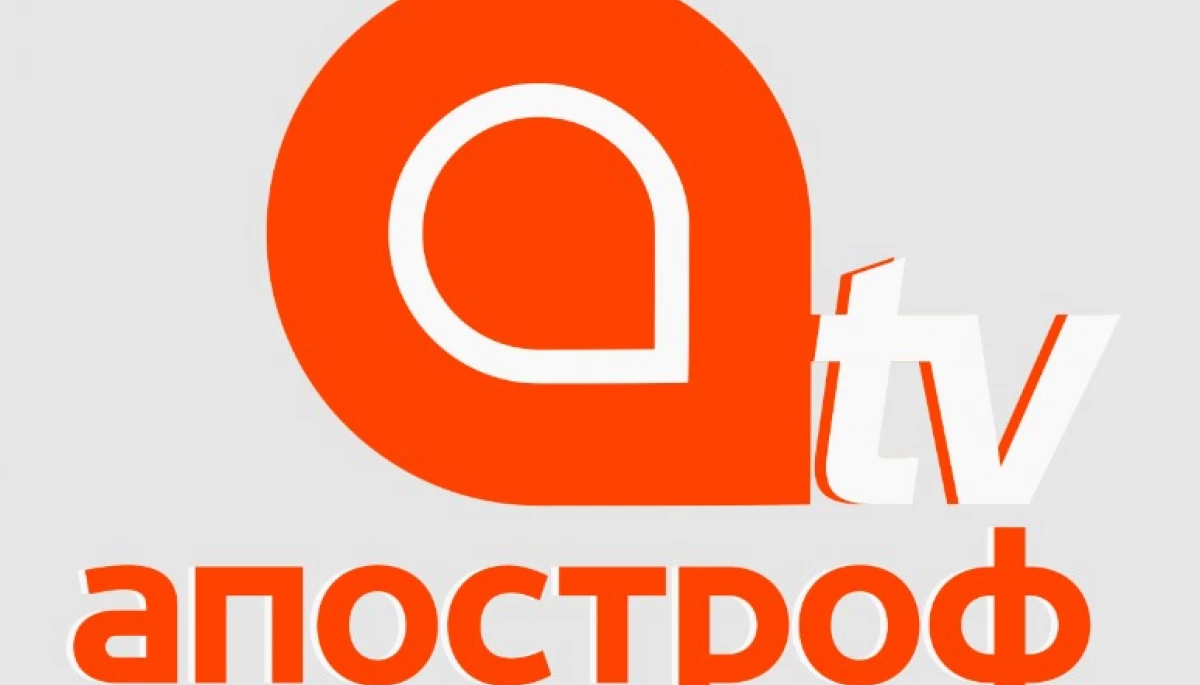 Власник &laquo;Апострофа ТV&raquo; купив одеський канал &laquo;Думская.TV&raquo;. Нацрада внесла зміни в реєстр
