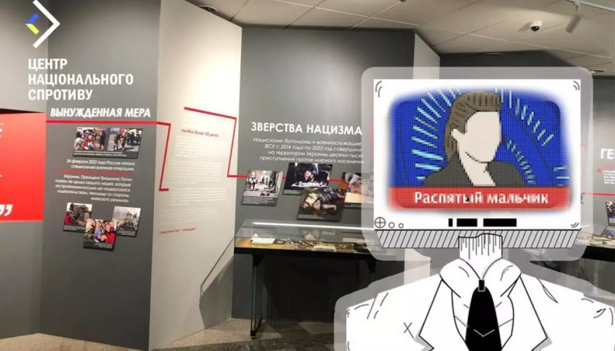 ЦНС: Росіяни планують відкрити масштабну пропагандистську виставку, яка «легалізуватиме» окупацію