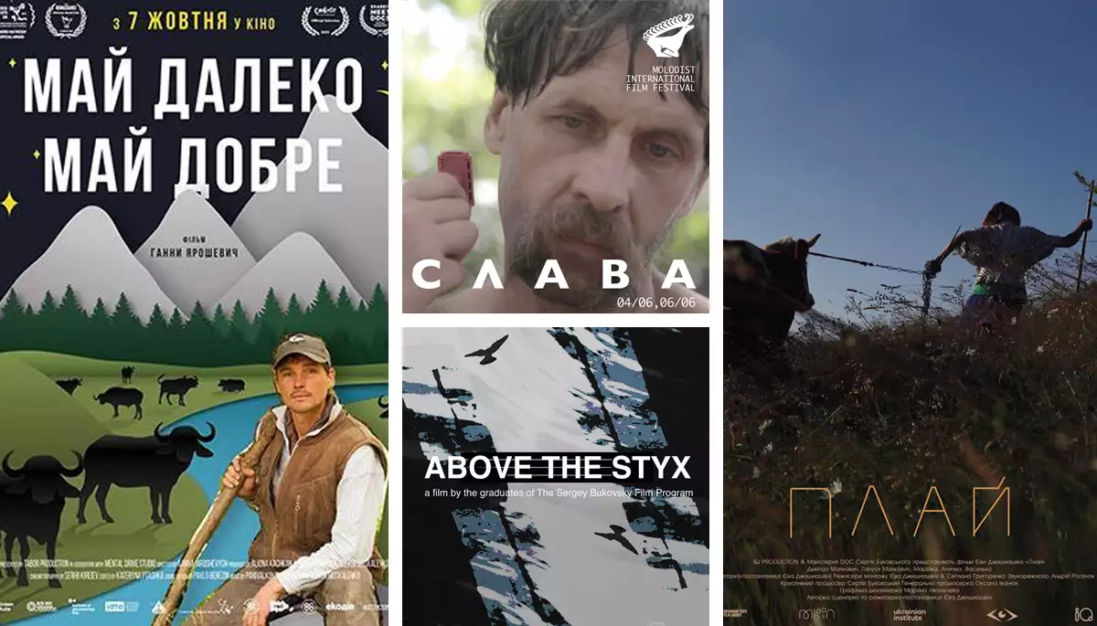 &laquo;Якщо нічого терміново не міняти в кіноосвіті, та й взагалі в культурі &mdash;  буде біда&raquo;. Розмова з кінорежисером Сергієм Буковським