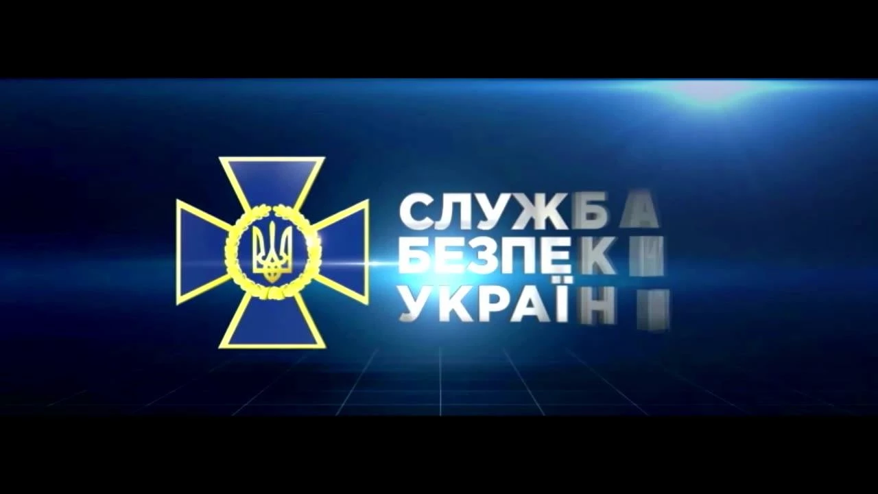 СБУ у відповідь на депутатське звернення: У діях компаній, пов'язаних із заступником голови ОП Ростиславом Шурмою, ознак колабораціонізму не виявлено