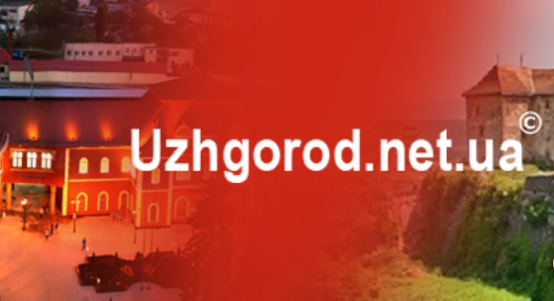 «МедіаЧек»: Портал uzhgorod.net.ua в матеріалах про онлайн-казино порушив закон про рекламу