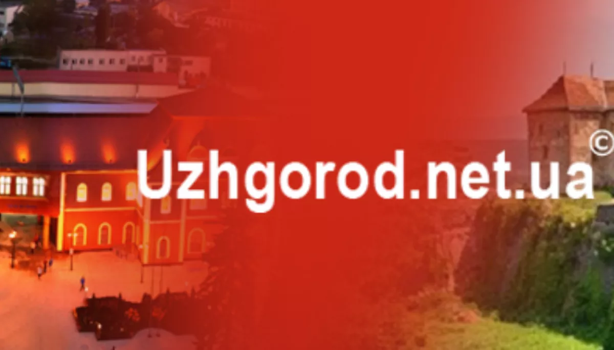 «МедіаЧек»: Портал uzhgorod.net.ua в матеріалах про онлайн-казино порушив закон про рекламу