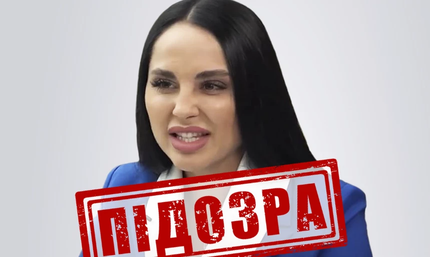 СБУ оголосила підозру топменеджерці «Роснафти» Тетяні Грабович, яка відповідає за фінансування антиукраїнської пропаганди