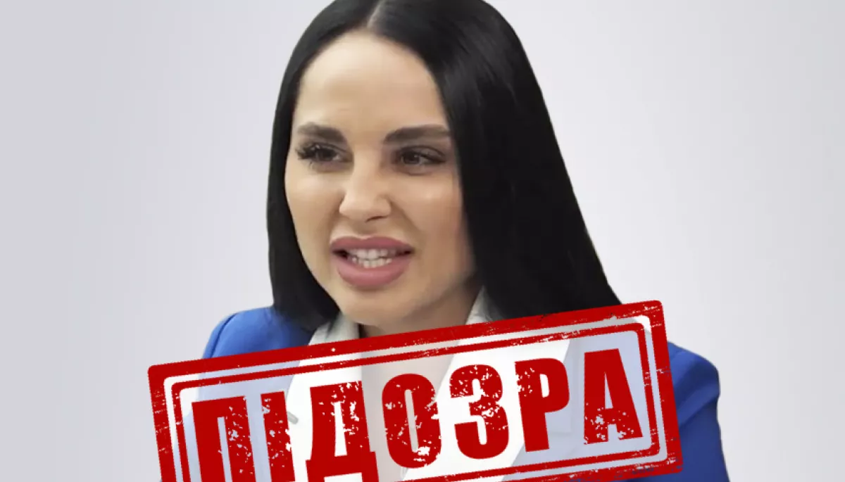 СБУ оголосила підозру топменеджерці &laquo;Роснафти&raquo; Тетяні Грабович, яка відповідає за фінансування антиукраїнської пропаганди