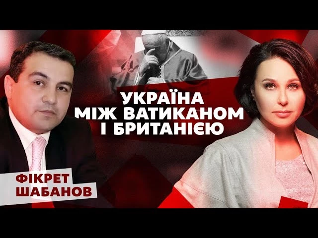 Наталя Мосейчук та Дмитро Гордон зробили мільйонні інтерв&rsquo;ю з конспірологом, який вірить у змову кельтів та євреїв і що Україною керує Ватикан