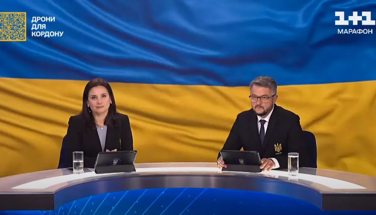 Підсумки моніторингу телемарафону &laquo;Єдині новини&raquo; за липень &mdash; вересень 2023 року. Друга частина