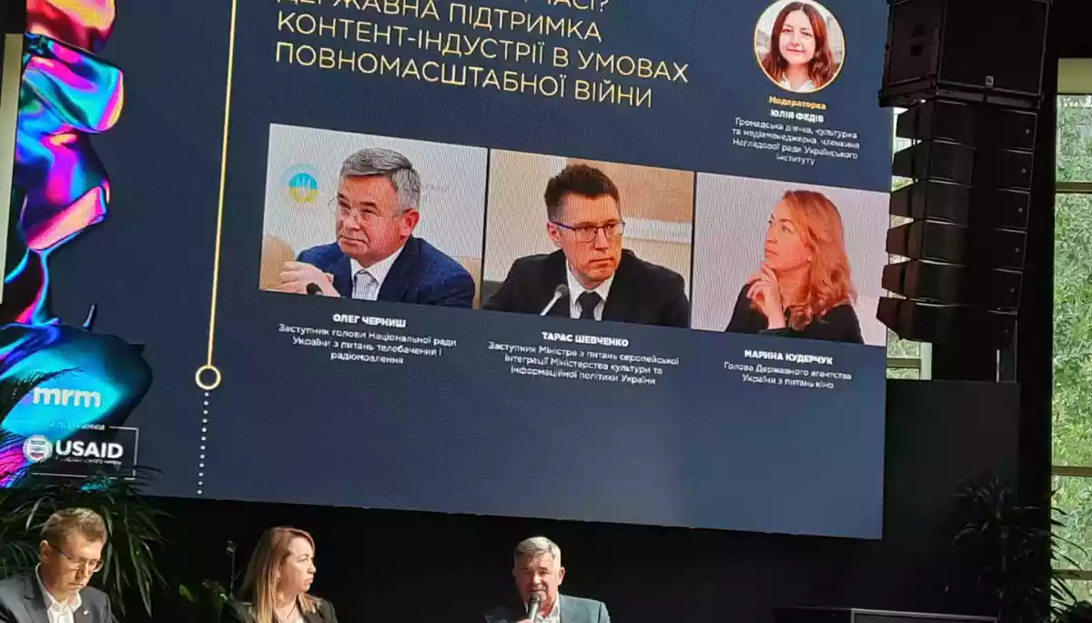 Заступник голови Нацради Олег Черниш: Netflix буде зважати на українське законодавство