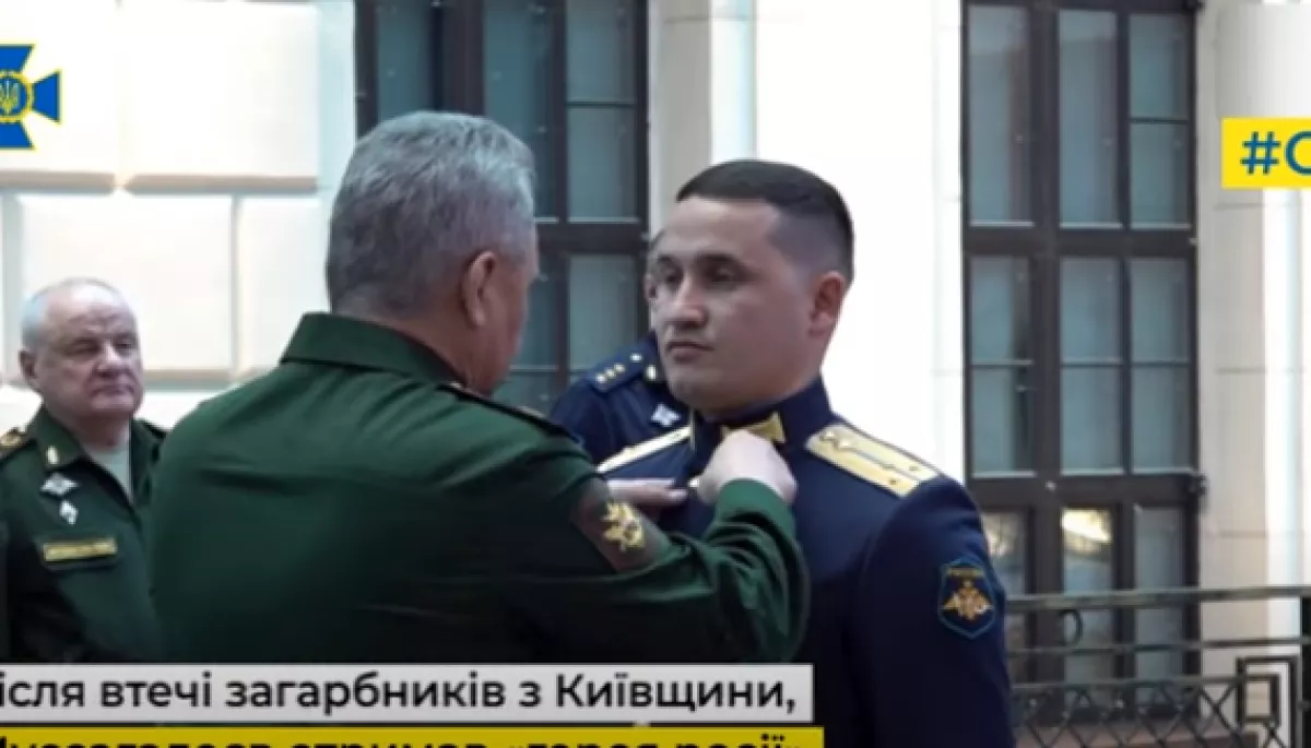СБУ ідентифікувала російського військового, причетного до катувань і вбивств мирних мешканців Київщини