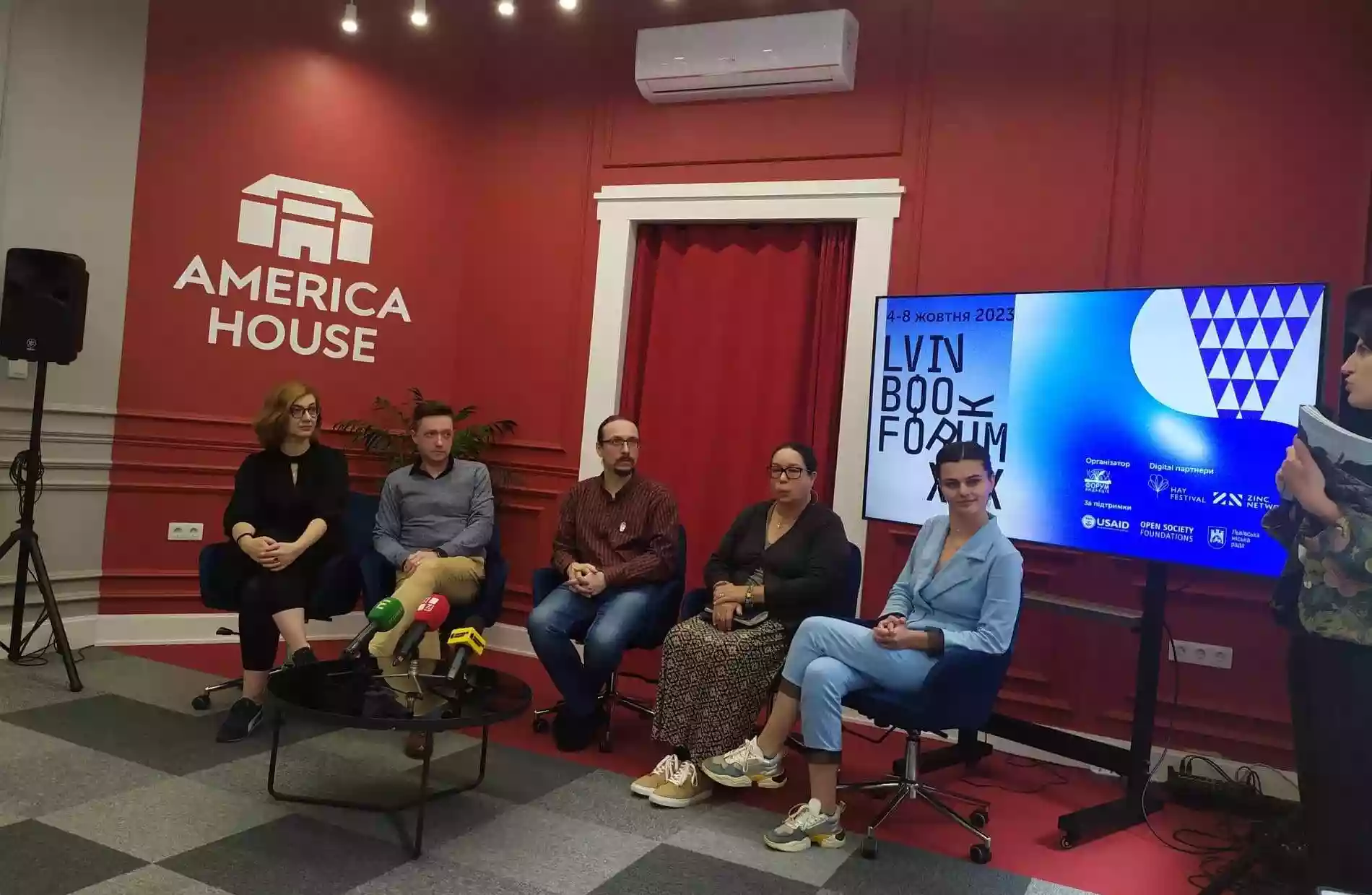 У Львові стартував ювілейний фестиваль BookForum