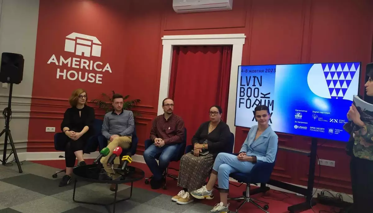 У Львові стартував ювілейний фестиваль BookForum