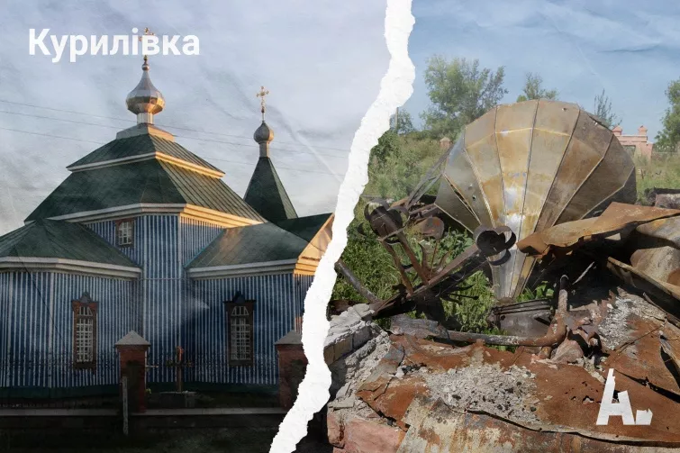 «Храми під вогнем»: В Україні створили цифрову платформу про знищені росіянами церкви