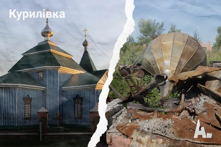 &laquo;Храми під вогнем&raquo;: В Україні створили цифрову платформу про знищені росіянами церкви