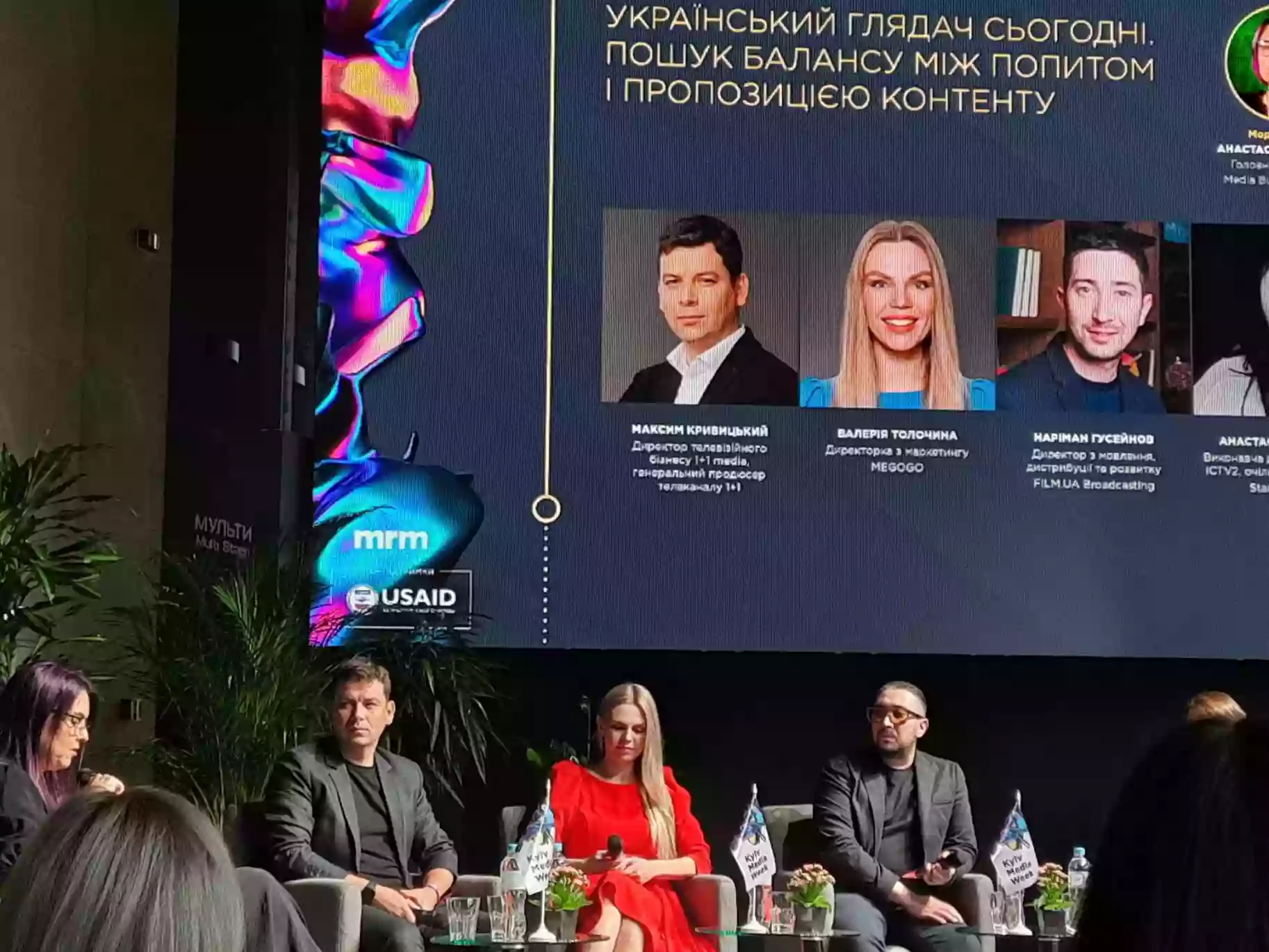 «Film.ua» розкрив подробиці формату свого нового каналу «Світло»