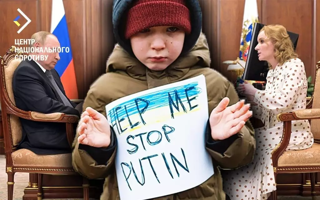 ЦНС: Росіяни планують провести брифінг для іноземних журналістів, аби &laquo;відбілити&raquo; репутацію уповноваженої з прав дитини РФ